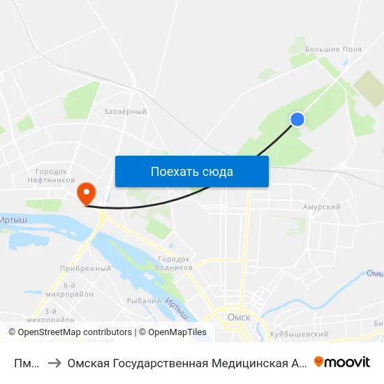 Пмк-3 to Омская Государственная Медицинская Академия map