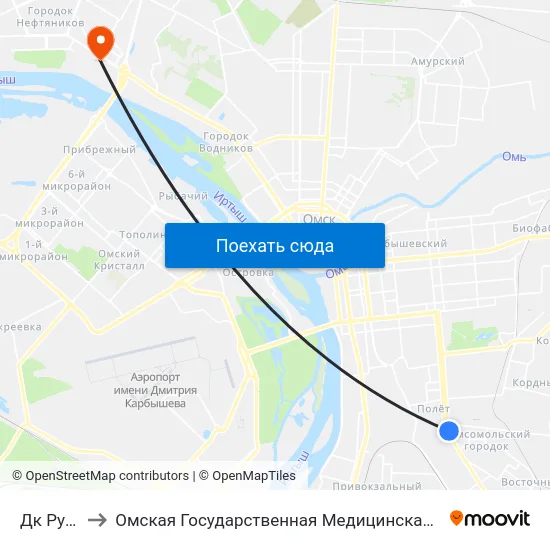 Дк Рубин to Омская Государственная Медицинская Академия map