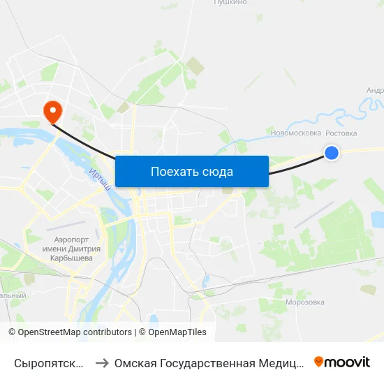 Сыропятский Тракт to Омская Государственная Медицинская Академия map
