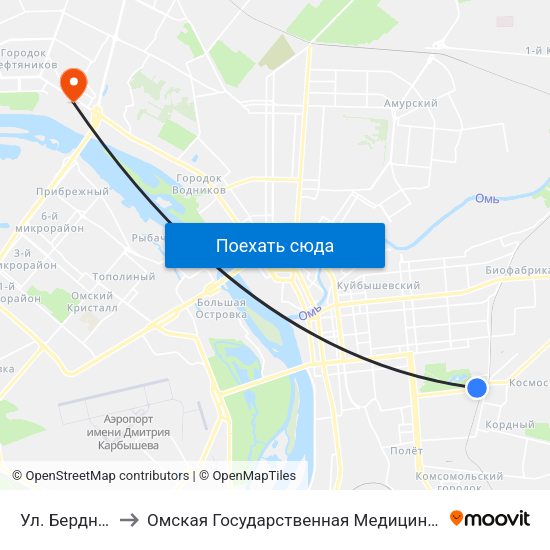 Ул. Бердникова to Омская Государственная Медицинская Академия map