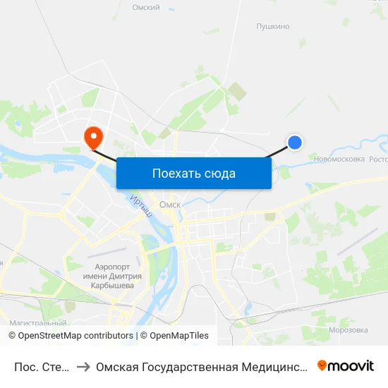 Пос. Степной to Омская Государственная Медицинская Академия map