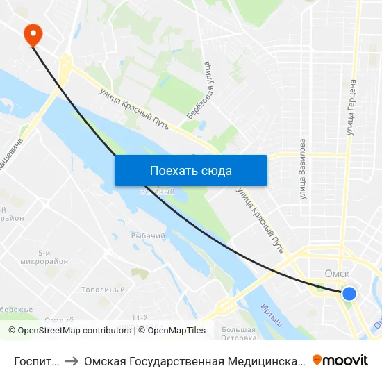Госпиталь to Омская Государственная Медицинская Академия map