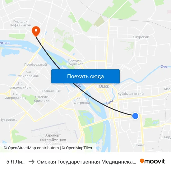 5-Я Линия to Омская Государственная Медицинская Академия map