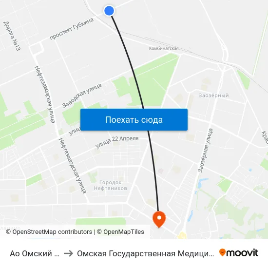 Ао Омский Каучук to Омская Государственная Медицинская Академия map