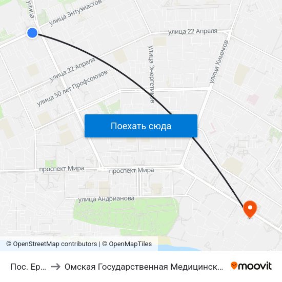 Пос. Ермак to Омская Государственная Медицинская Академия map