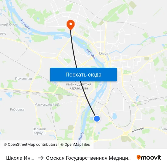 Школа-Интернат to Омская Государственная Медицинская Академия map