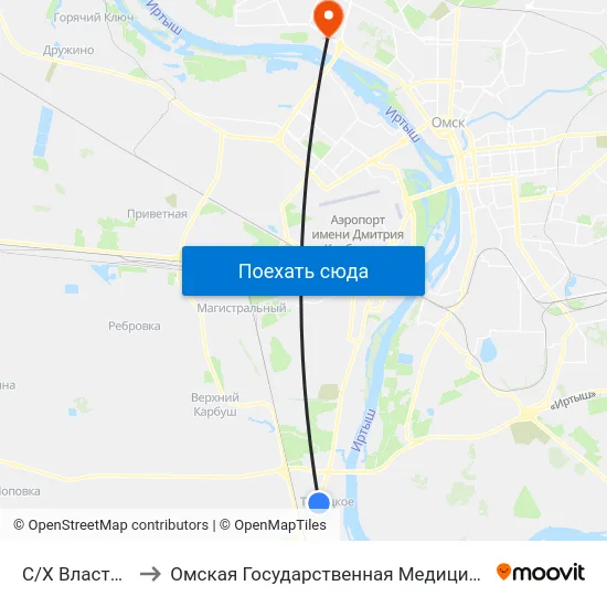 С/Х Власть Труда to Омская Государственная Медицинская Академия map