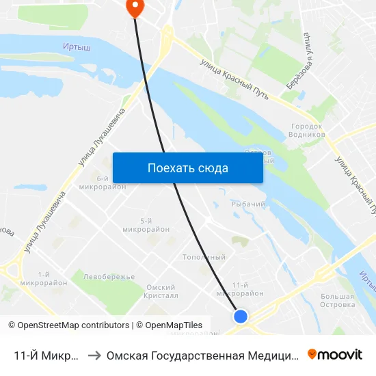 11-Й Микрорайон to Омская Государственная Медицинская Академия map
