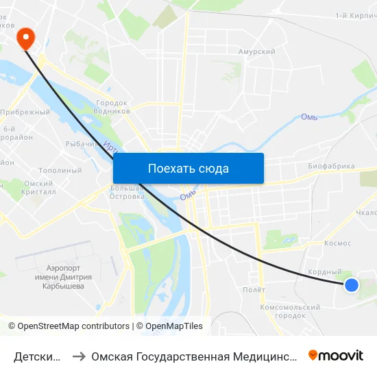 Детский Сад to Омская Государственная Медицинская Академия map