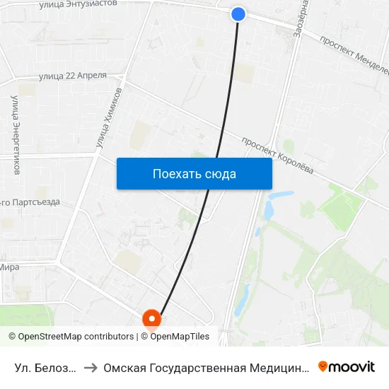 Ул. Белозерова to Омская Государственная Медицинская Академия map