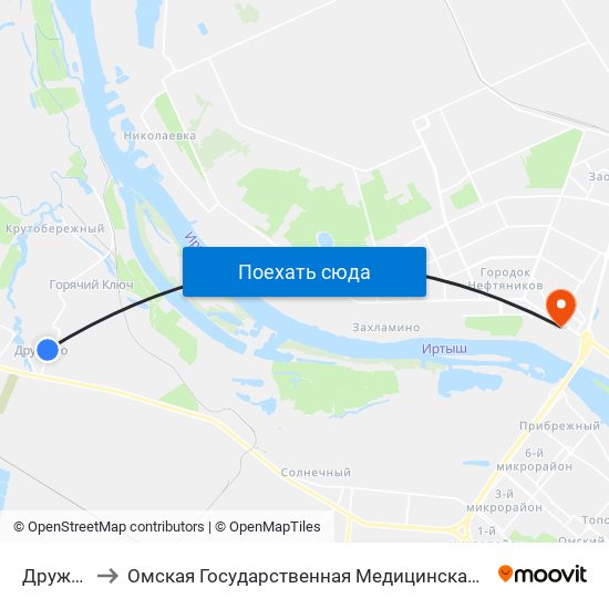 Дружино to Омская Государственная Медицинская Академия map