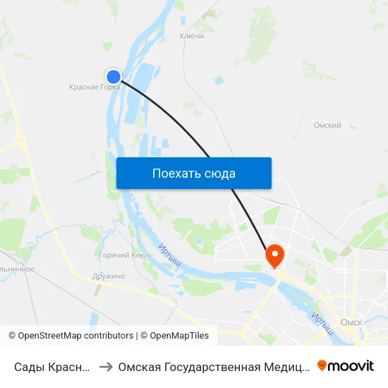 Сады Красная Горка to Омская Государственная Медицинская Академия map