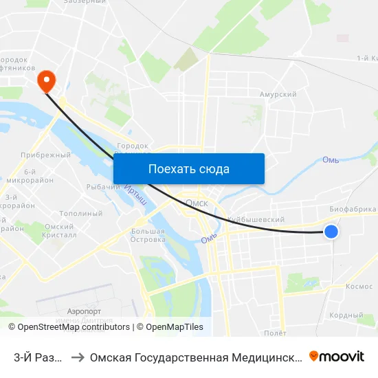3-Й Разъезд to Омская Государственная Медицинская Академия map