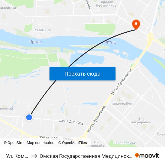 Ул. Комкова to Омская Государственная Медицинская Академия map