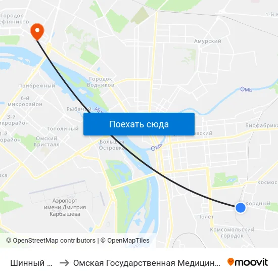 Шинный Завод to Омская Государственная Медицинская Академия map