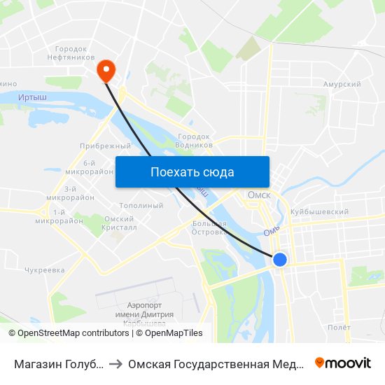 Магазин Голубой Огонек to Омская Государственная Медицинская Академия map