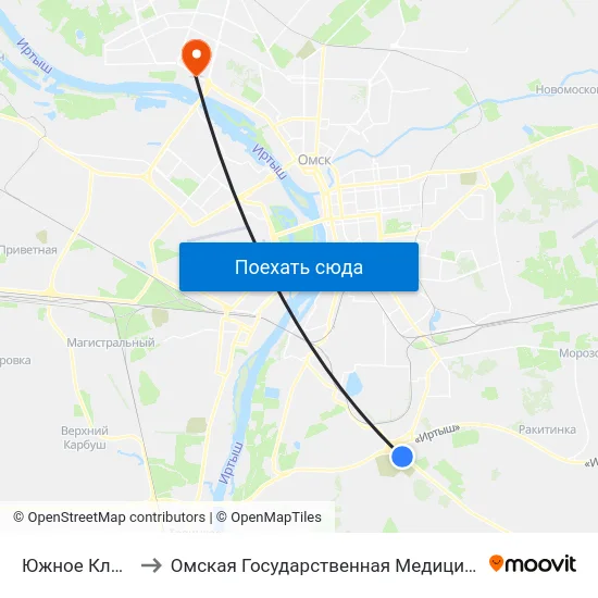 Южное Кладбище to Омская Государственная Медицинская Академия map