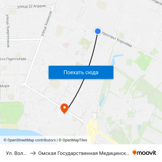 Ул. Волкова to Омская Государственная Медицинская Академия map