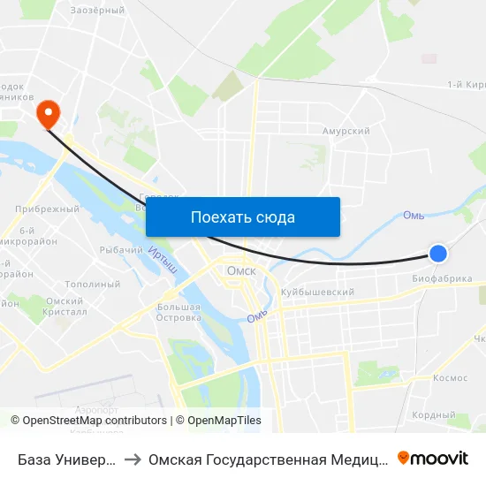 База Универсальная to Омская Государственная Медицинская Академия map