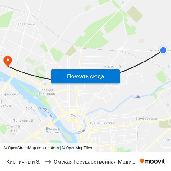 Кирпичный Завод №1 to Омская Государственная Медицинская Академия map