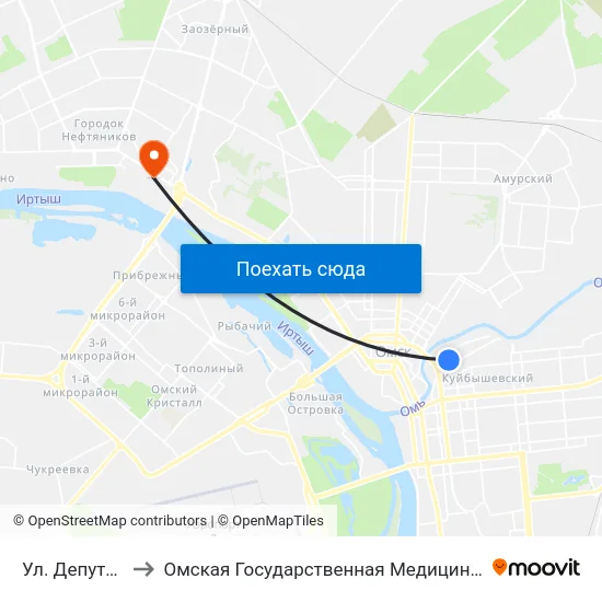 Ул. Депутатская to Омская Государственная Медицинская Академия map