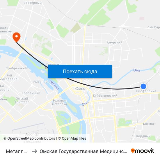 Металлобаза to Омская Государственная Медицинская Академия map