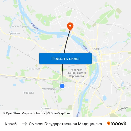 Кладбище to Омская Государственная Медицинская Академия map