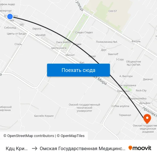Кдц Кристалл to Омская Государственная Медицинская Академия map