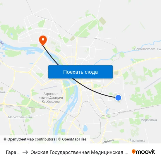 Гаражи to Омская Государственная Медицинская Академия map