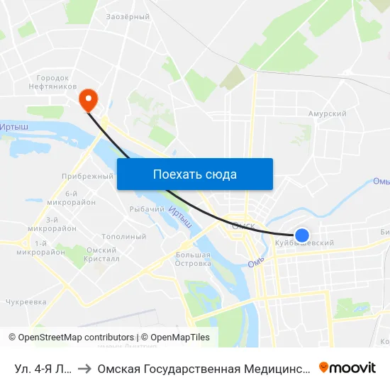 Ул. 4-Я Линия to Омская Государственная Медицинская Академия map