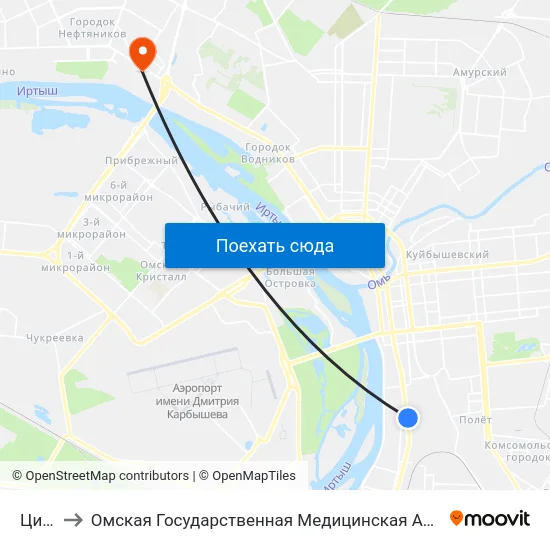 Цирк to Омская Государственная Медицинская Академия map