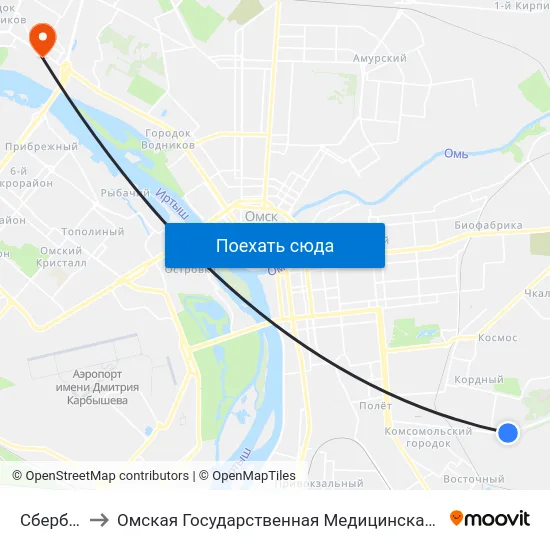 Сбербанк to Омская Государственная Медицинская Академия map