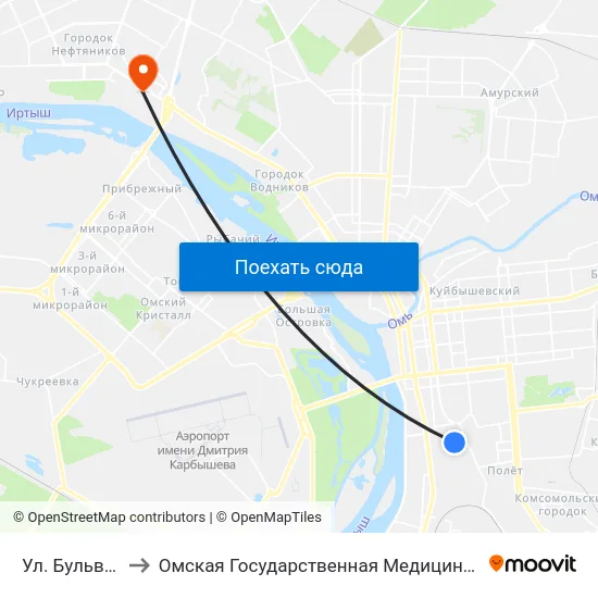 Ул. Бульварная to Омская Государственная Медицинская Академия map