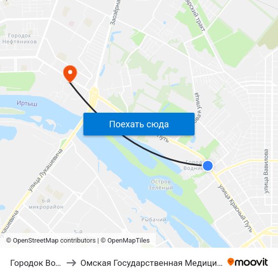 Городок Водников to Омская Государственная Медицинская Академия map