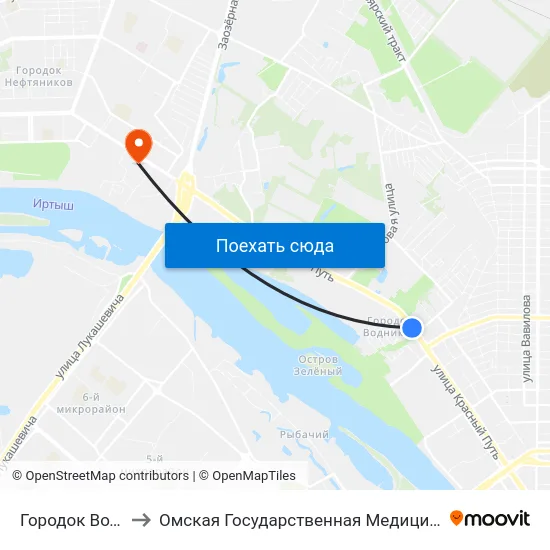 Городок Водников to Омская Государственная Медицинская Академия map