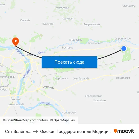 Снт Зелёная Роща to Омская Государственная Медицинская Академия map