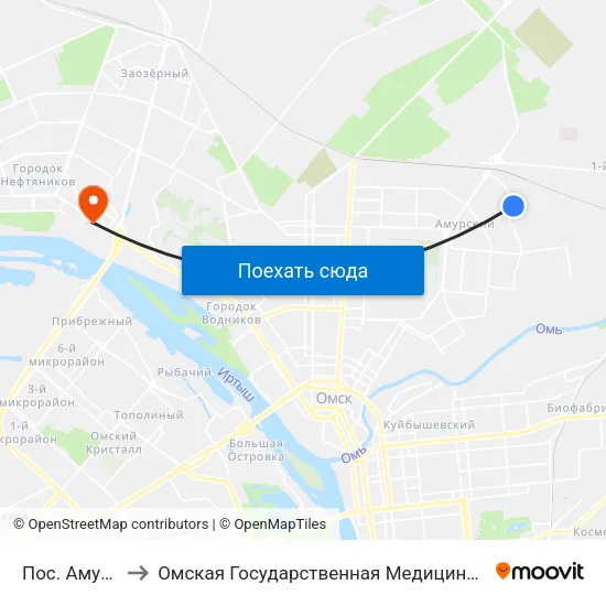 Пос. Амурский to Омская Государственная Медицинская Академия map