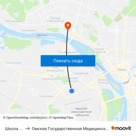 Школа №17 to Омская Государственная Медицинская Академия map