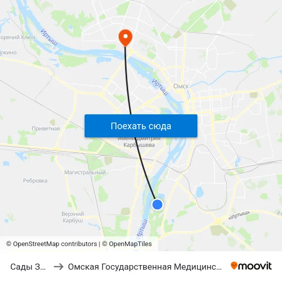 Сады Заря-2 to Омская Государственная Медицинская Академия map