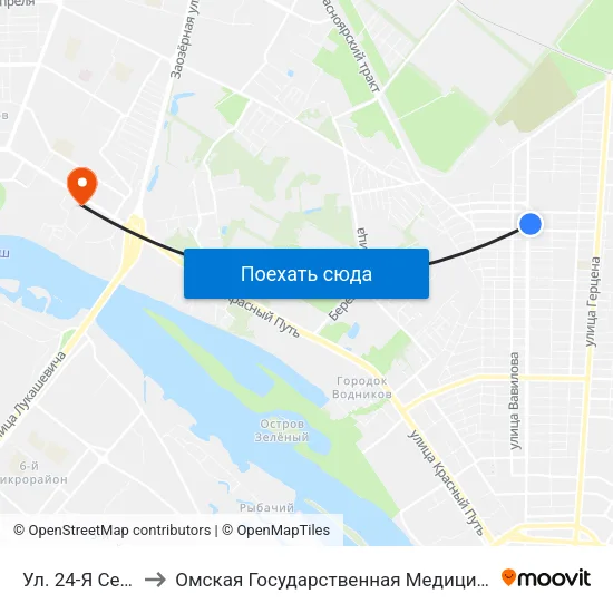 Ул. 24-Я Северная to Омская Государственная Медицинская Академия map