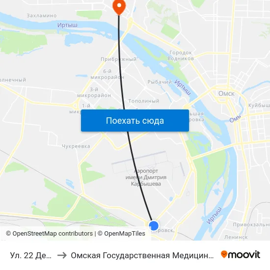 Ул. 22 Декабря to Омская Государственная Медицинская Академия map