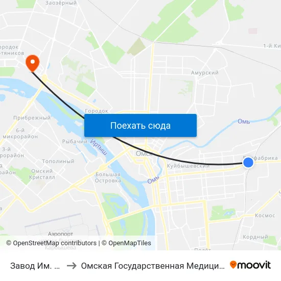 Завод Им. Попова to Омская Государственная Медицинская Академия map