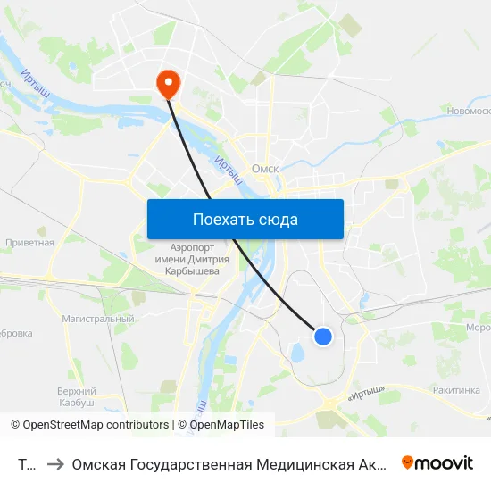 Тпк to Омская Государственная Медицинская Академия map