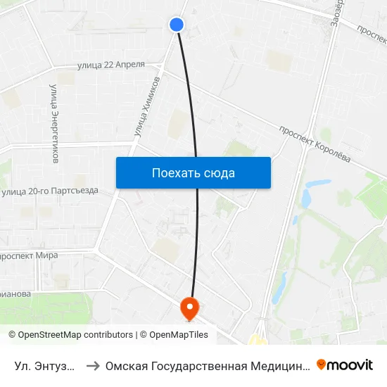 Ул. Энтузиастов to Омская Государственная Медицинская Академия map
