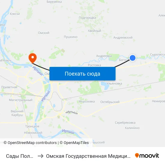 Сады Половинка to Омская Государственная Медицинская Академия map