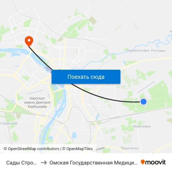 Сады Строитель-3 to Омская Государственная Медицинская Академия map