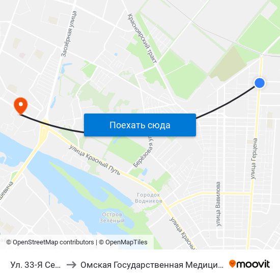 Ул. 33-Я Северная to Омская Государственная Медицинская Академия map