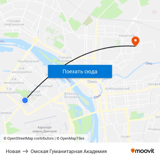 Новая to Омская Гуманитарная Академия map