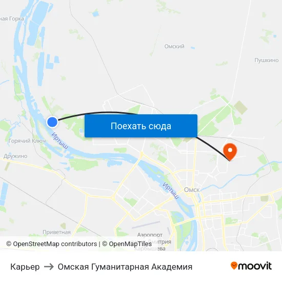 Карьер to Омская Гуманитарная Академия map