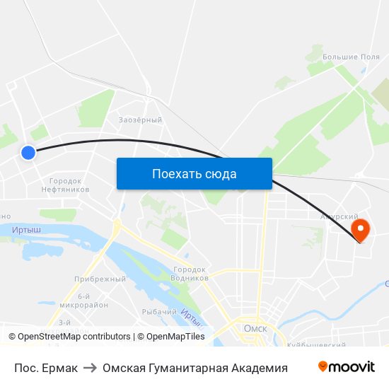 Пос. Ермак to Омская Гуманитарная Академия map